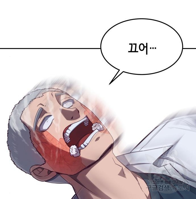 16645089921819326zosc6r4.jpeg