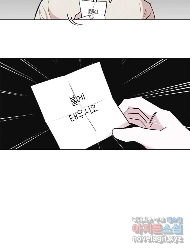 1662397798979cykohq1m5g5.jpeg