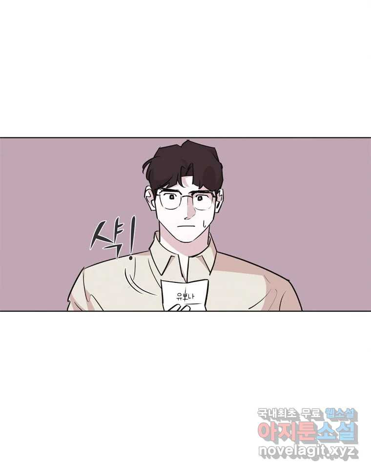 1662397800344mum2xu334nd.jpeg