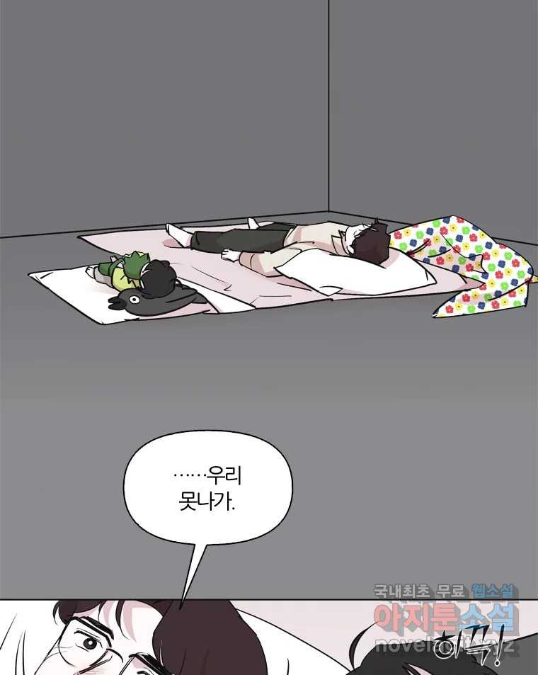 1662397801739dpagyeukwa.jpeg