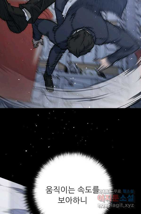 1662398485746e2e10zy6lnl.jpeg