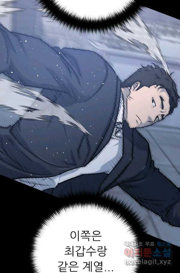 1662398485898y19xajeodpn.jpeg