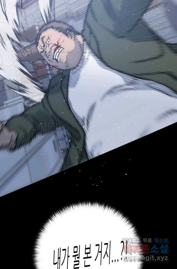 1662398488097vyulsbiajh.jpeg