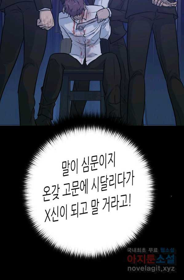 166239849437996jhkn46za8.jpeg