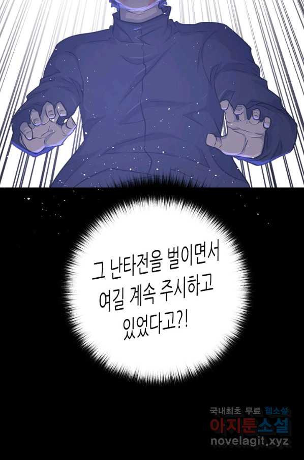 1662398506712kiew4ee54ck.jpeg