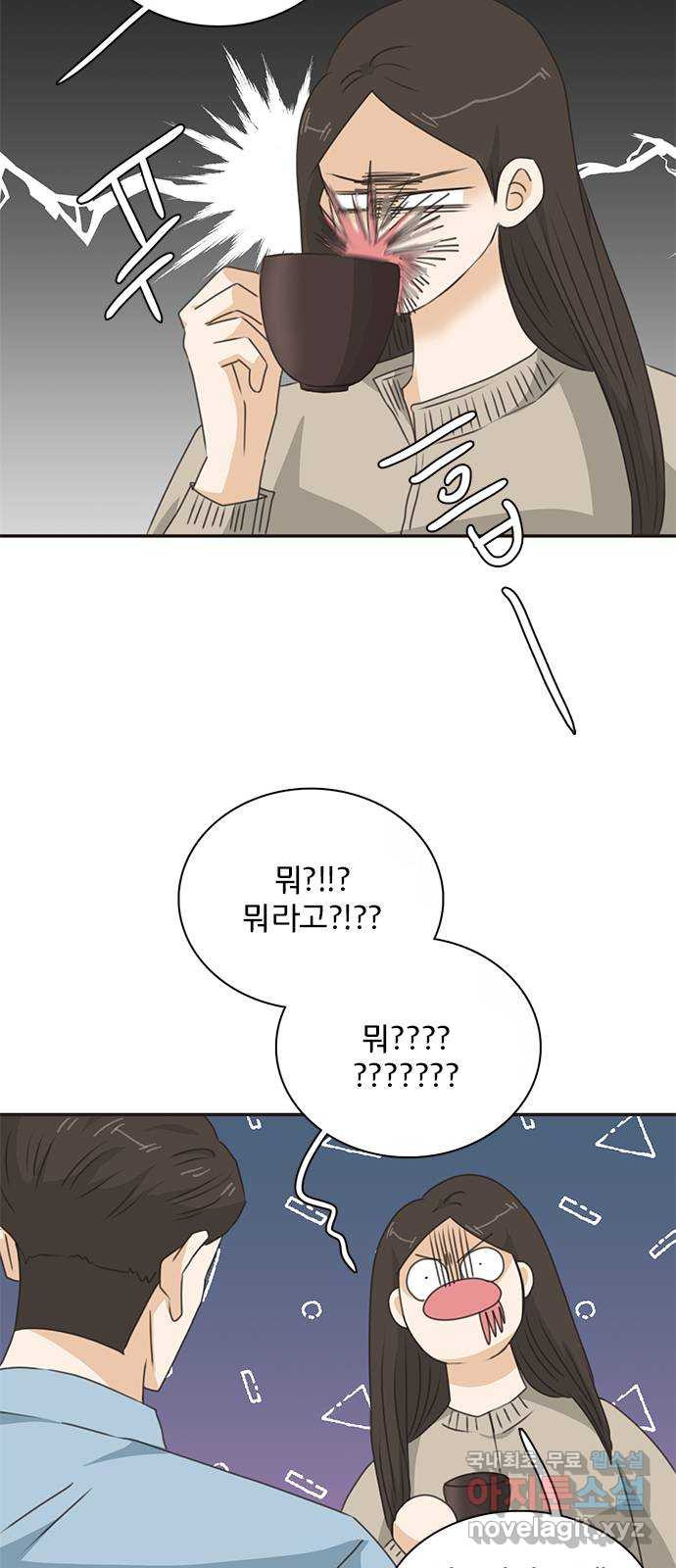 1662398853287gzwfyj32zjh.jpeg