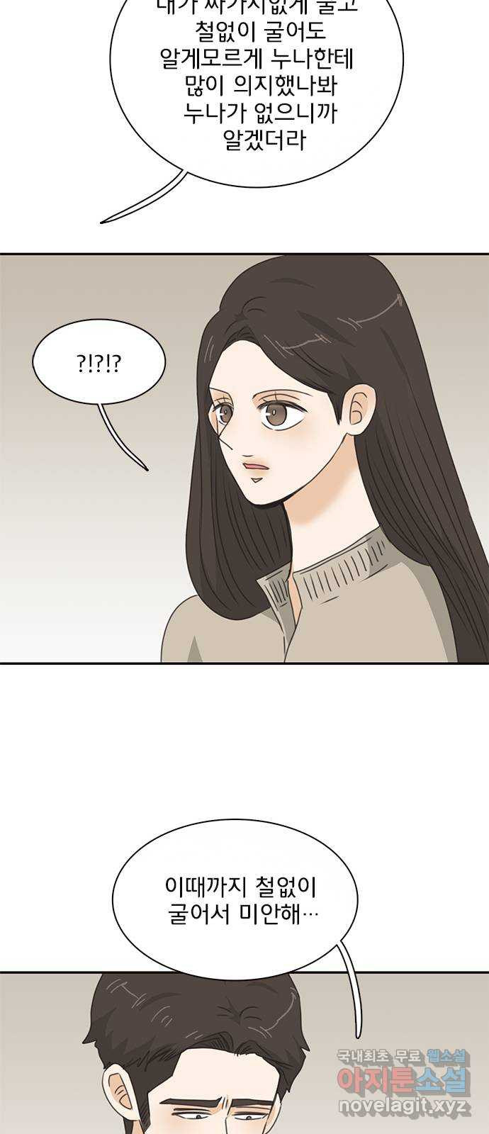 1662398853752kwsr8rwpdra.jpeg
