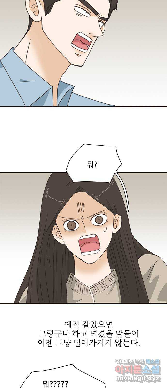 1662398857487y0ij0bis49.jpeg