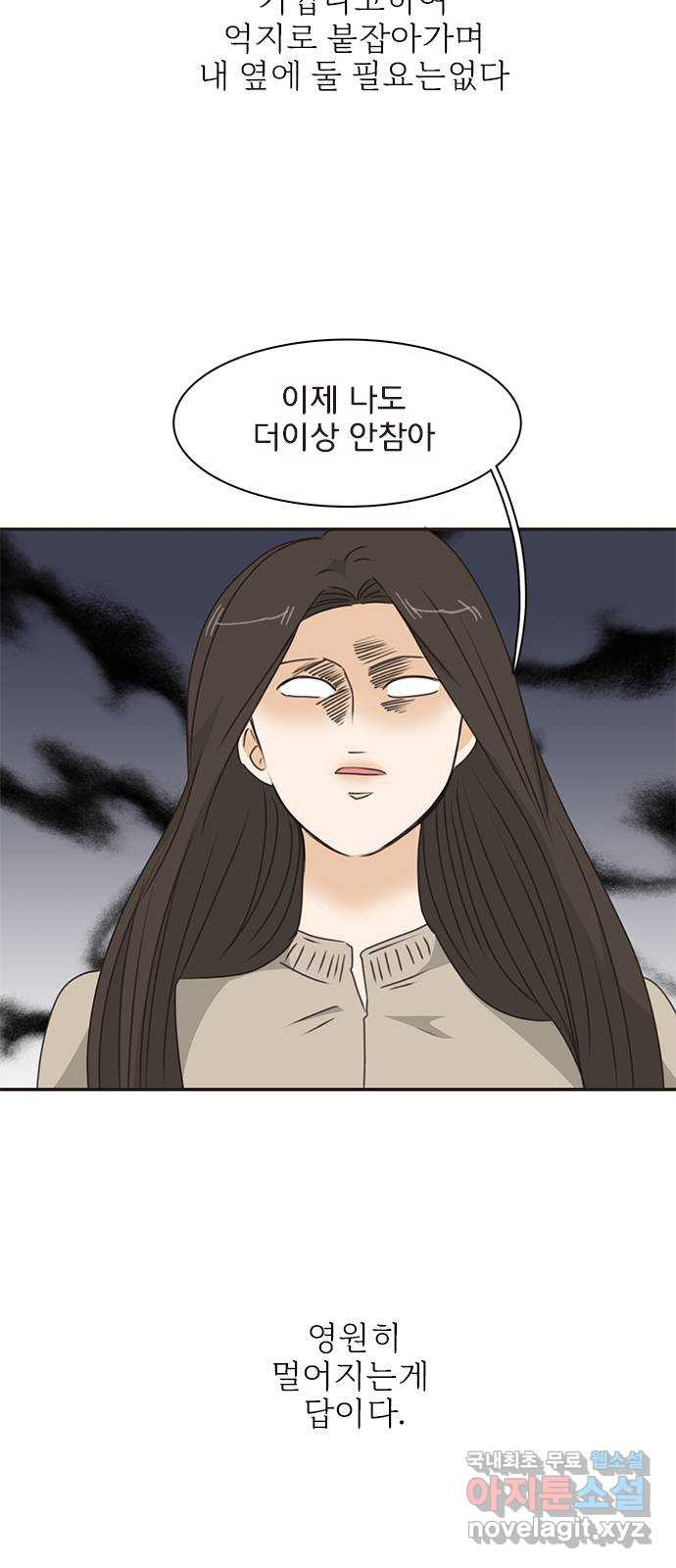 1662398858755af7m9sssme8.jpeg