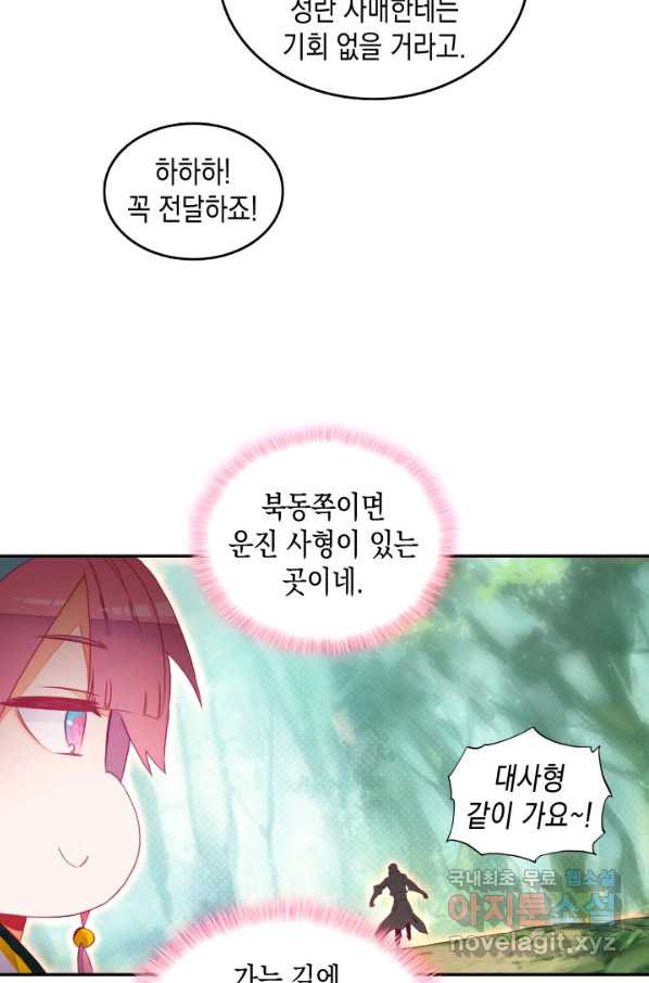 1662396513038e6cigbg6nep.jpeg