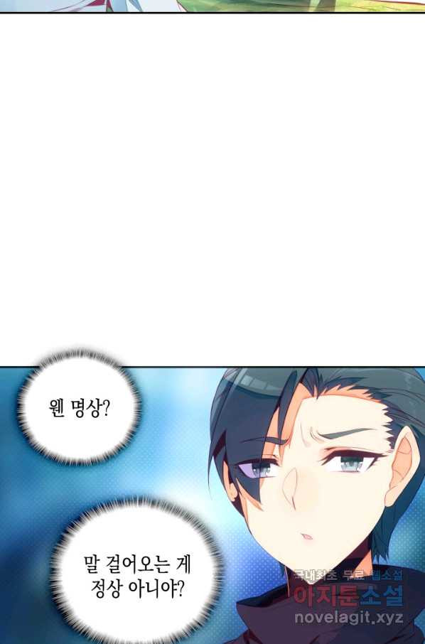 16623965192770ik2soo0spg.jpeg