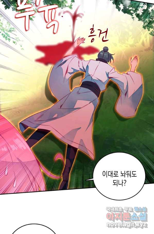 1662396522083qvosh04shto.jpeg