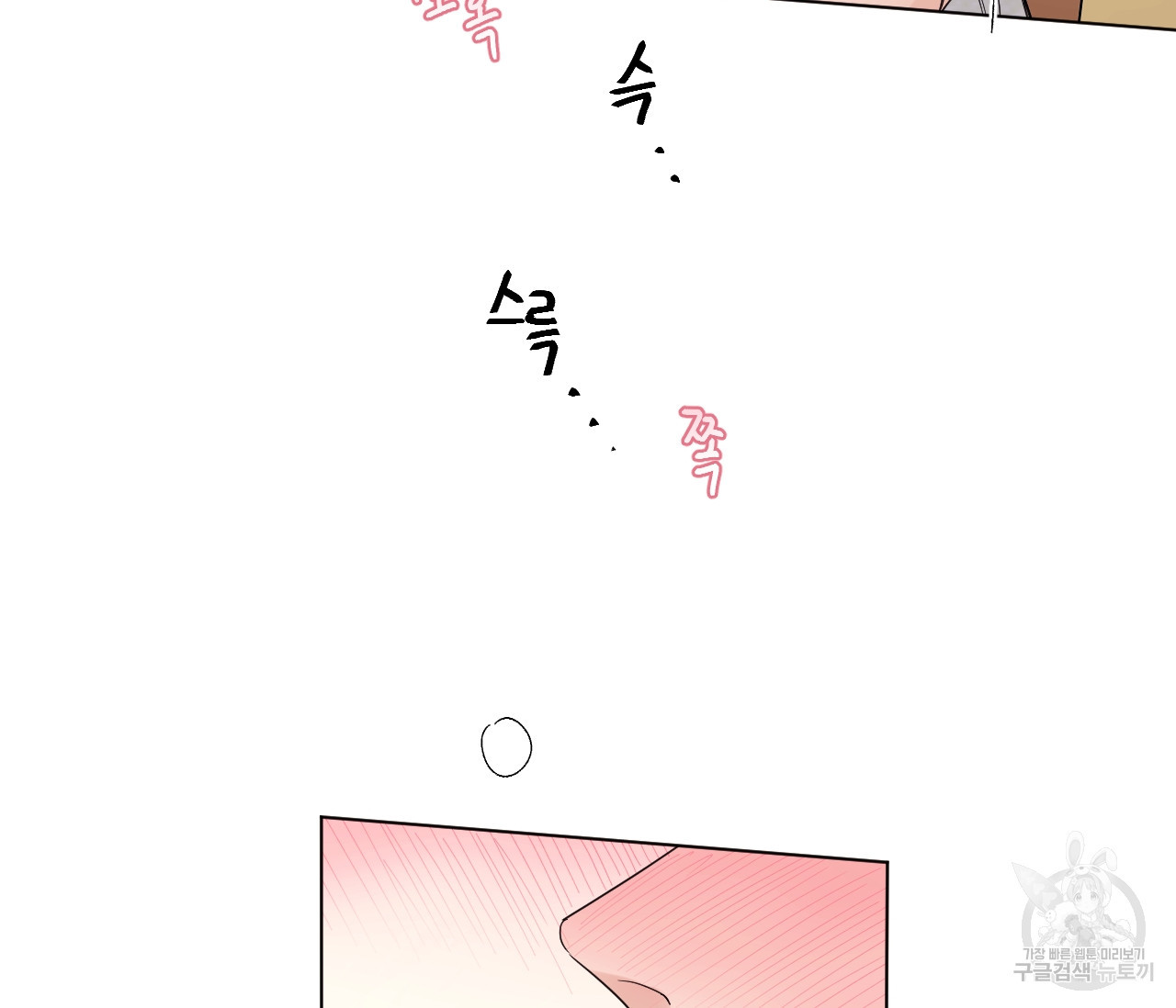 16623993564734undvlwrhgm.jpeg