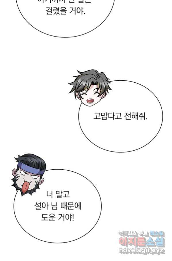 16623963040442qs3x9hfcln.jpeg