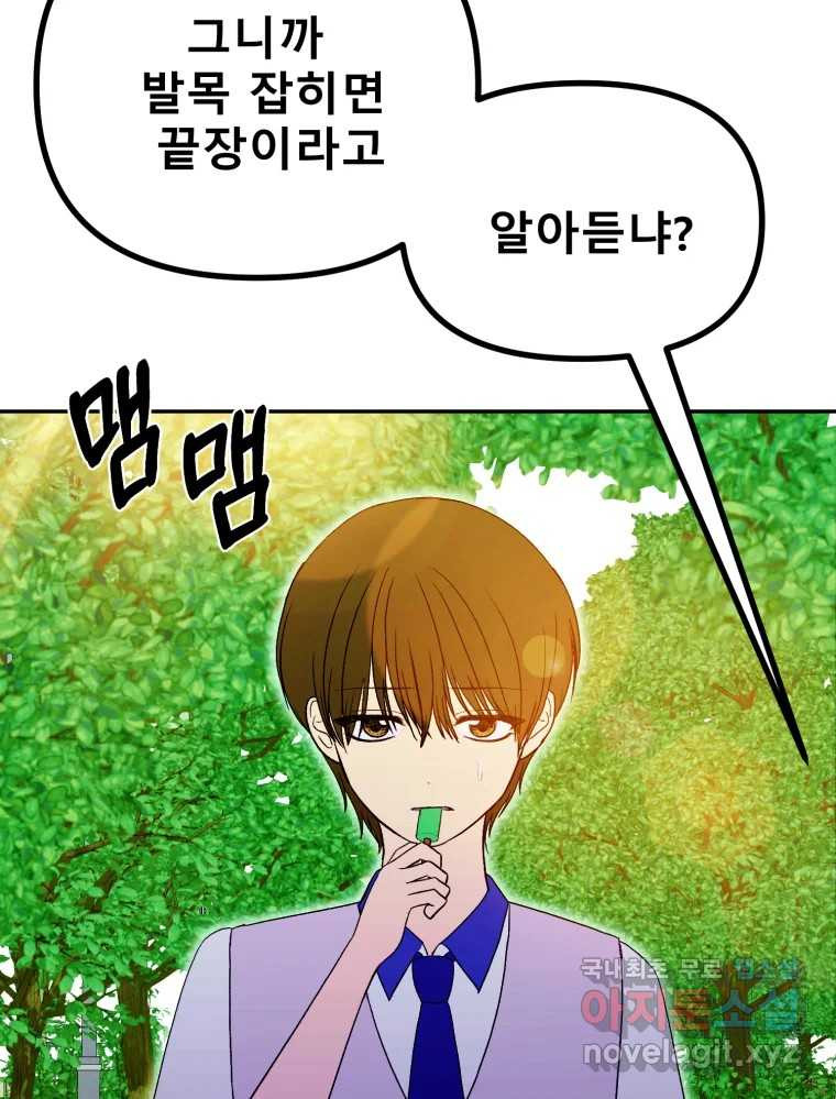1662399673296fpsb3rsgyu.jpeg