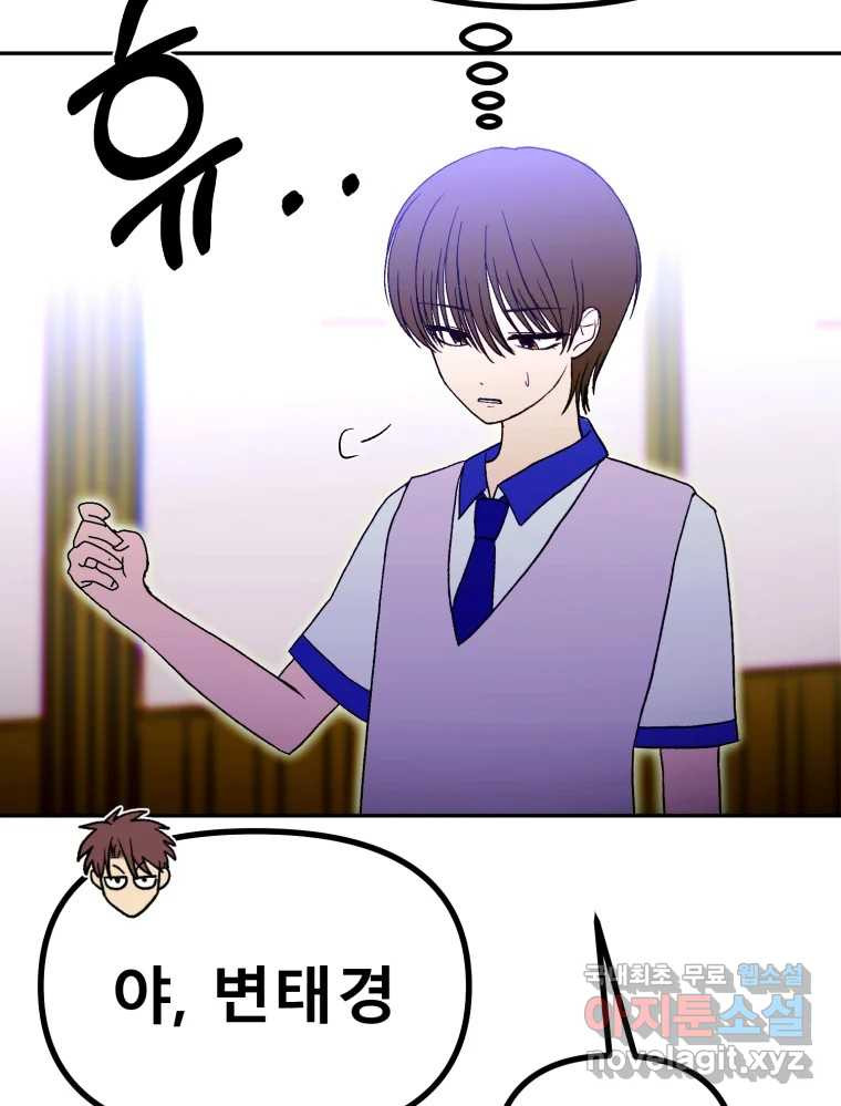16623996814069u9k02nv3d5.jpeg