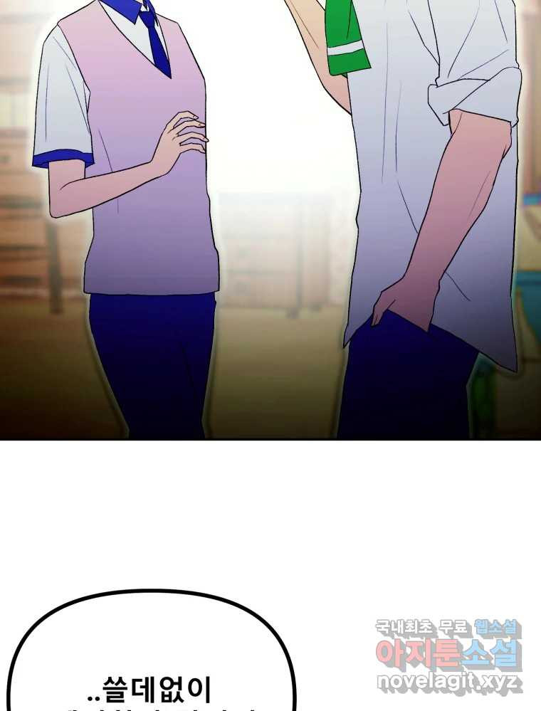 1662399681861psr6su5q6g.jpeg