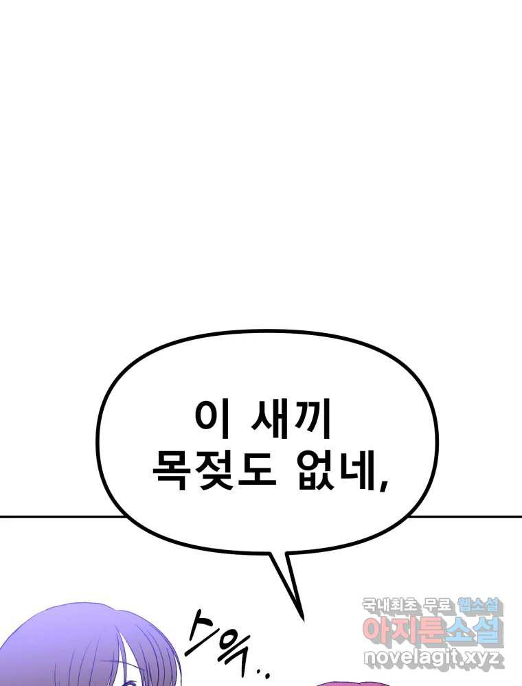 16623996838433la7ox8wbyh.jpeg