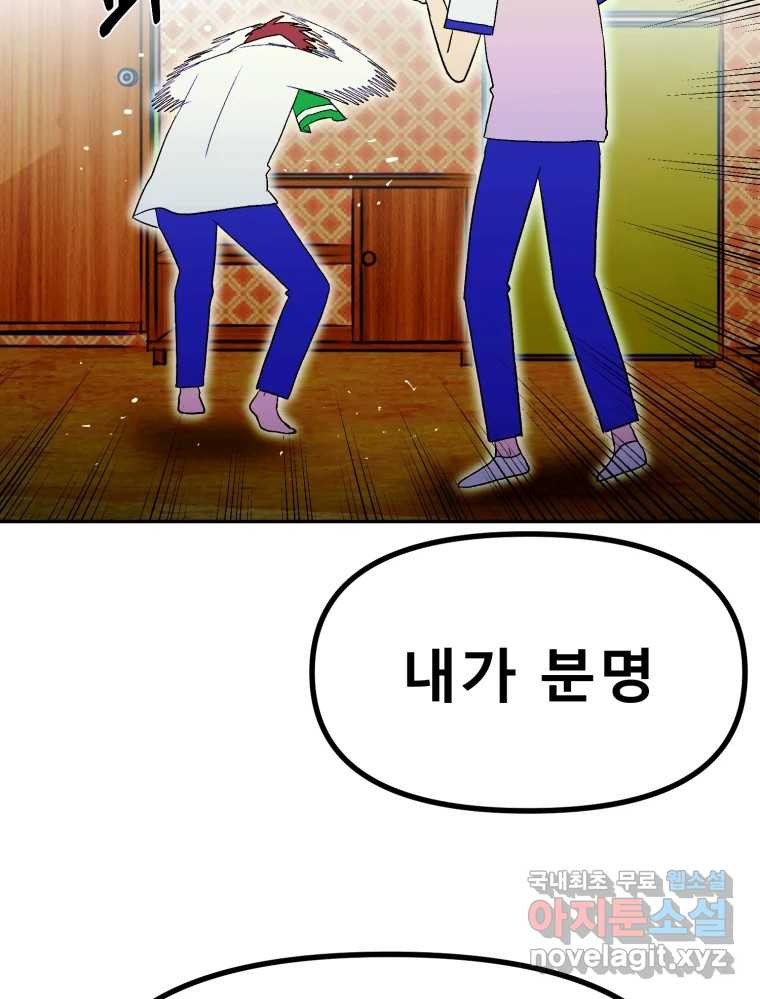 16623996849365gwuzrl2eli.jpeg