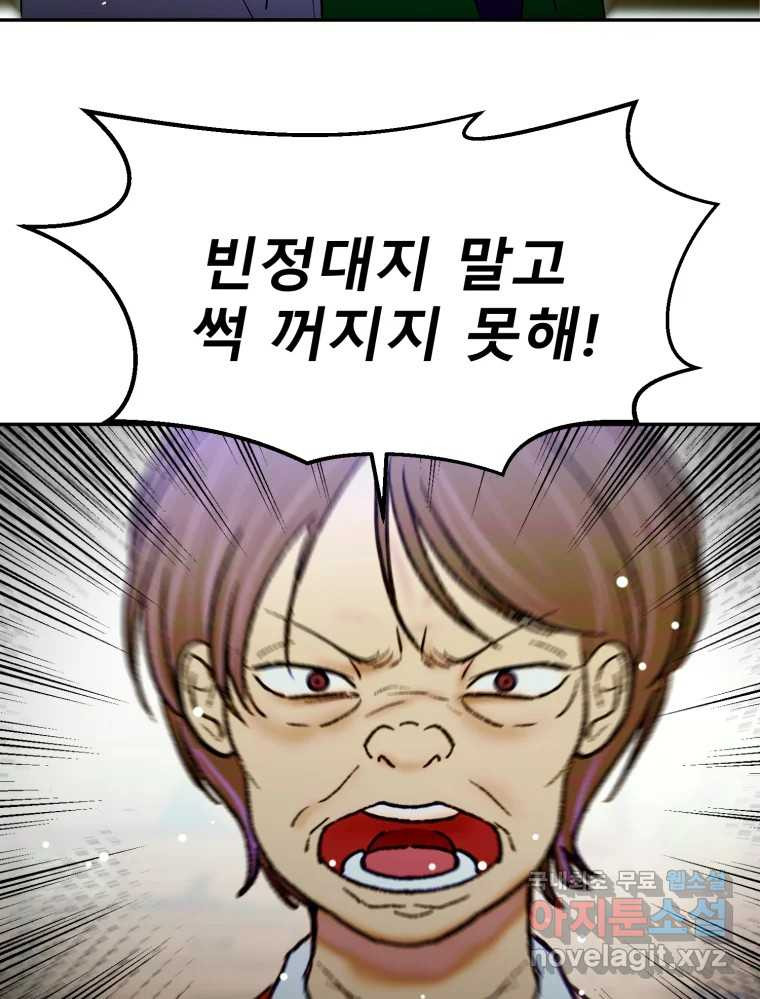 16623996865469mqrc28qybm.jpeg
