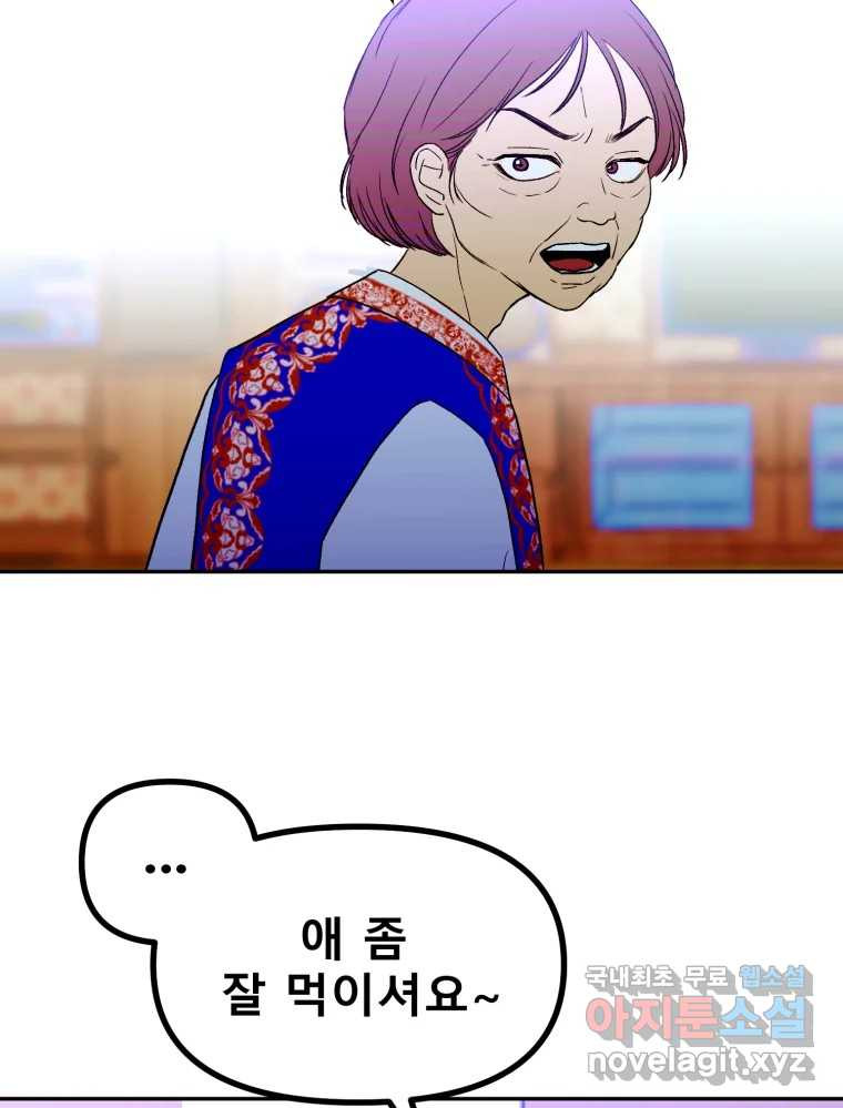 1662399691434sqoammlhx.jpeg