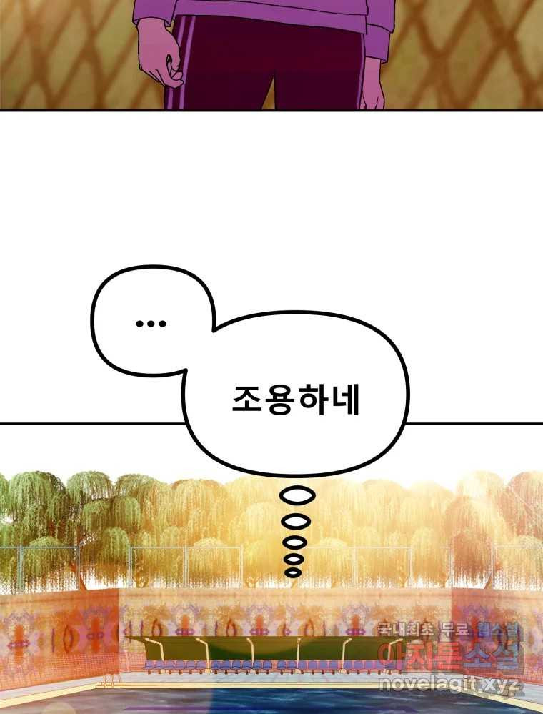 16623996938968g6dqvoe4ko.jpeg