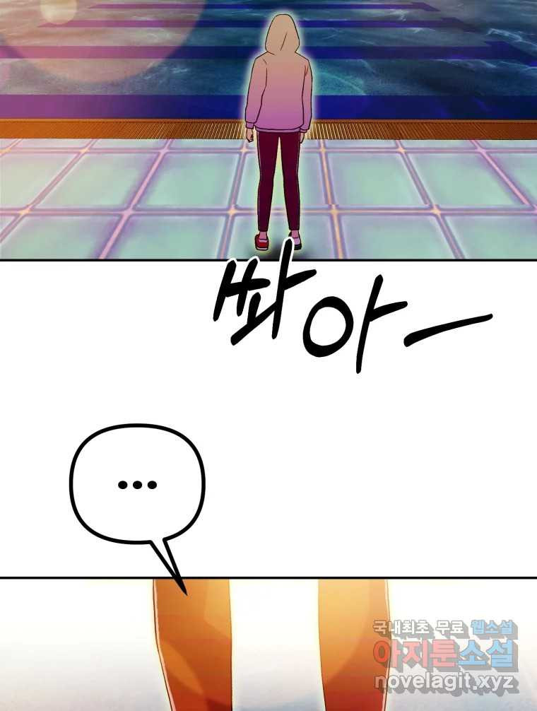 1662399694063t9n8qckss1m.jpeg