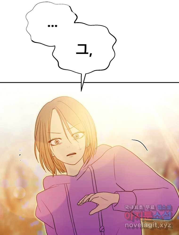 1662399695588ckk2vojjyr.jpeg