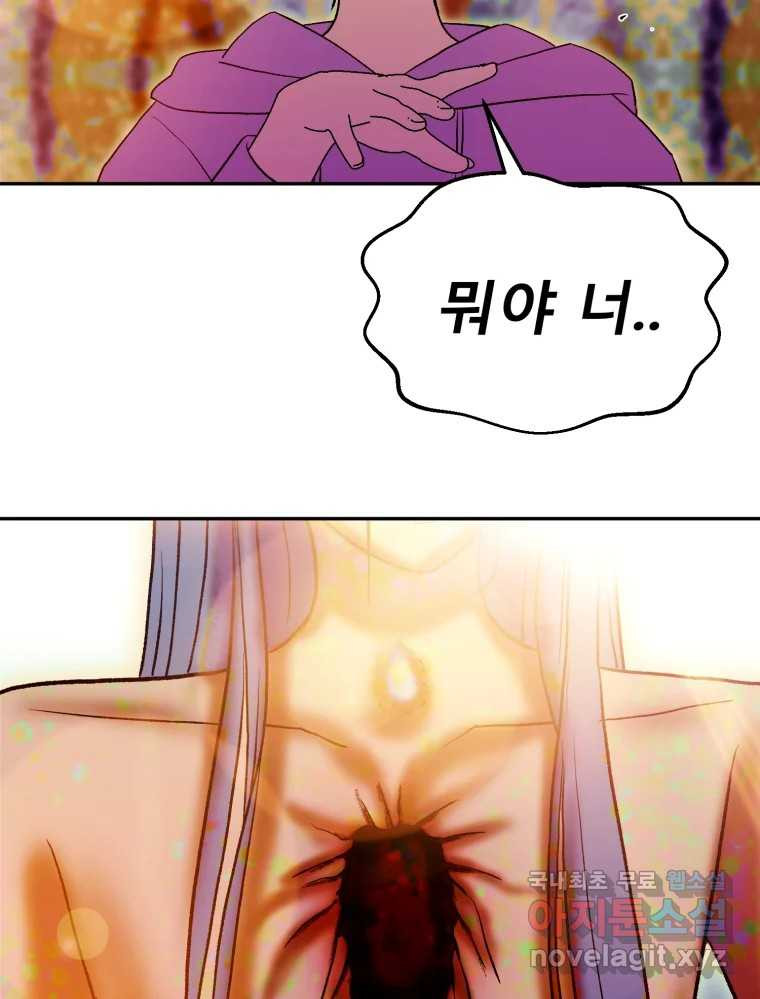 1662399697119dge0yzx42eu.jpeg