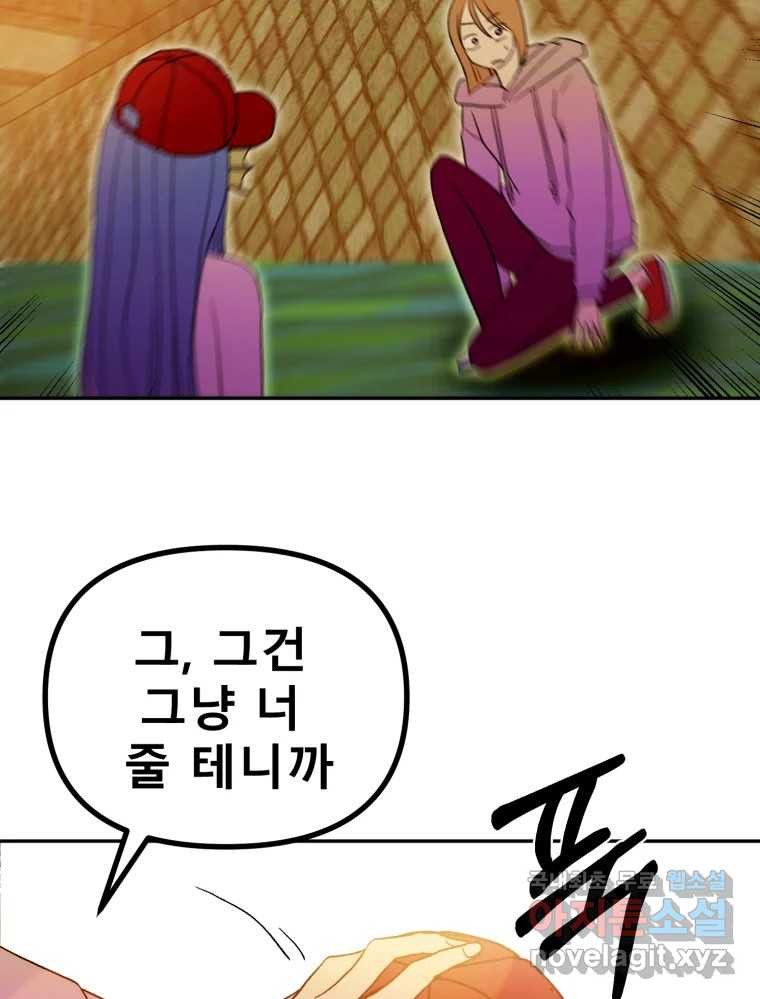 1662399703815npoee3st77i.jpeg