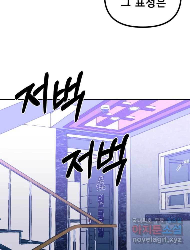 16623997125537ujv6p2ulbm.jpeg