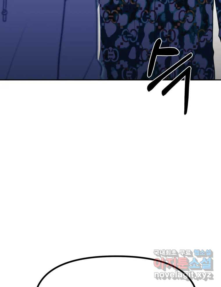 1662399714247p63xzk5oc9.jpeg