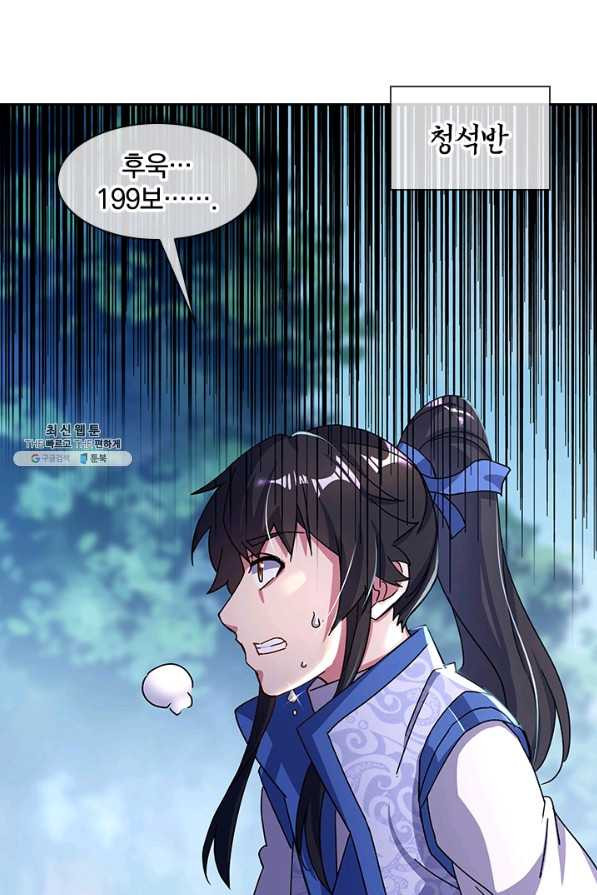 16624009716369s3y10lr3sf.jpeg