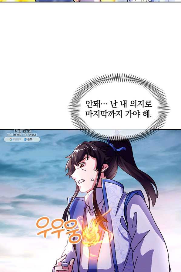 16624009729199npbu391qle.jpeg