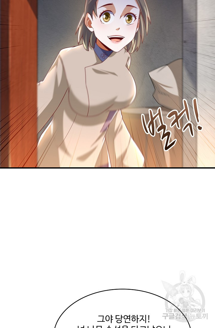 16623988650567beilt37oyu.jpeg