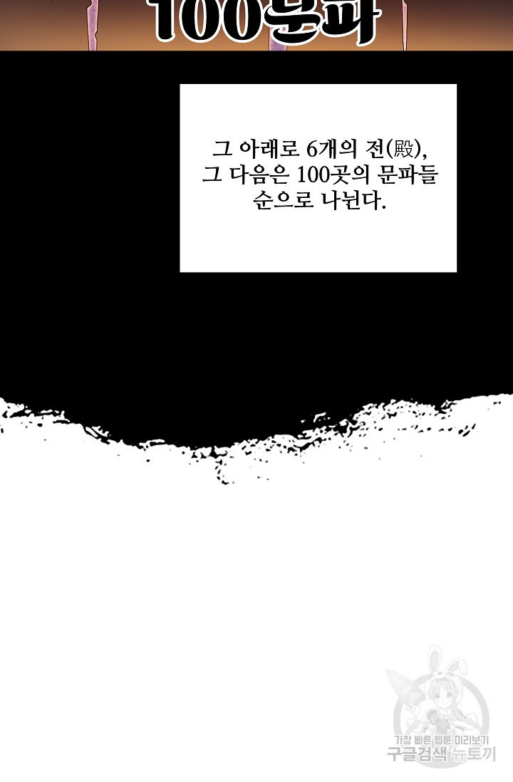 16623988757189smuslh3qur.jpeg