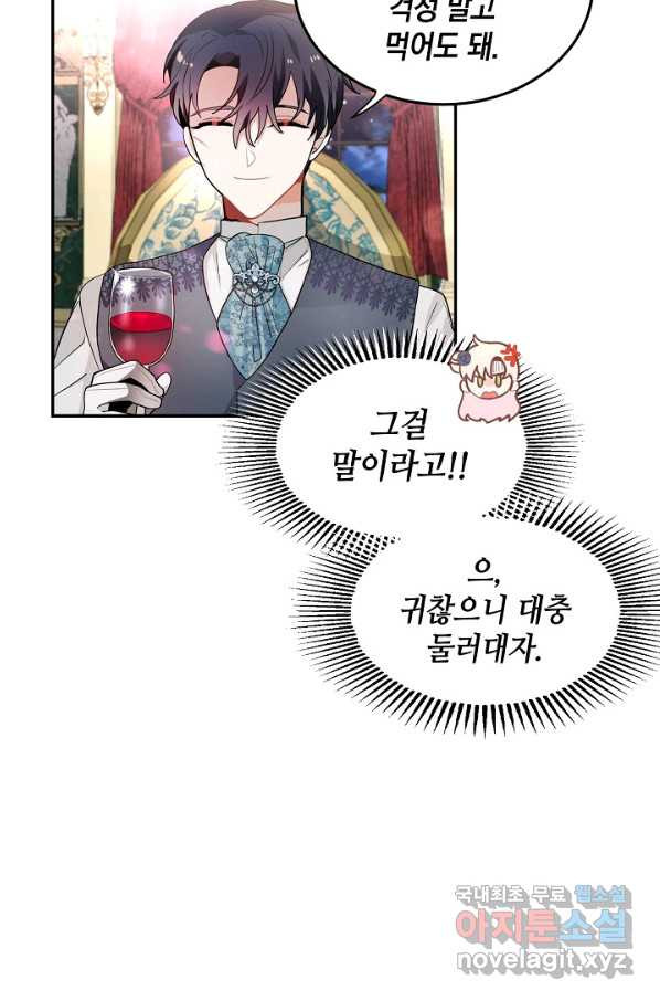 1662398550547kbj17x4jfw7.jpeg