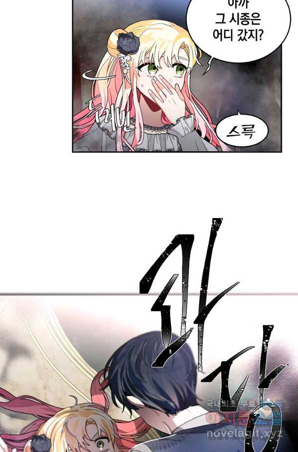 1662398559778w31phld43jk.jpeg
