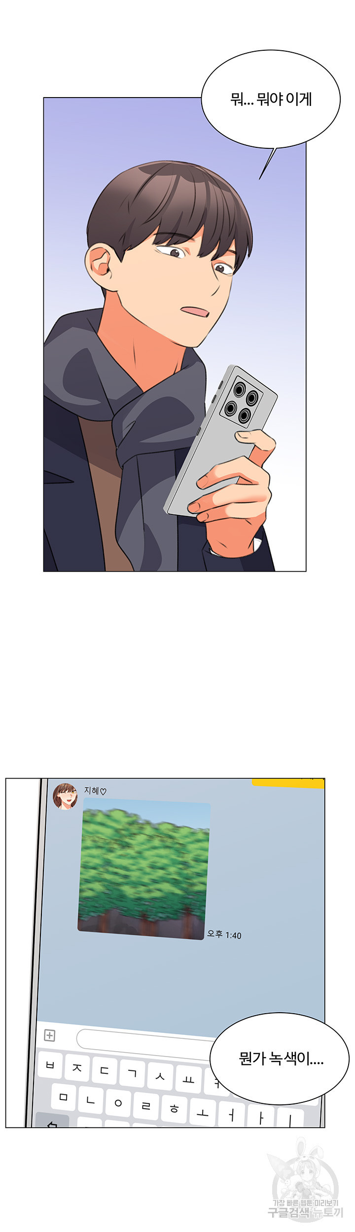 16623956052749ibxxt3zrdi.jpeg