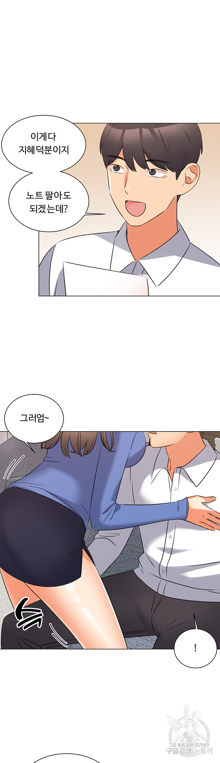 1662395607239jq10snd1xym.jpeg