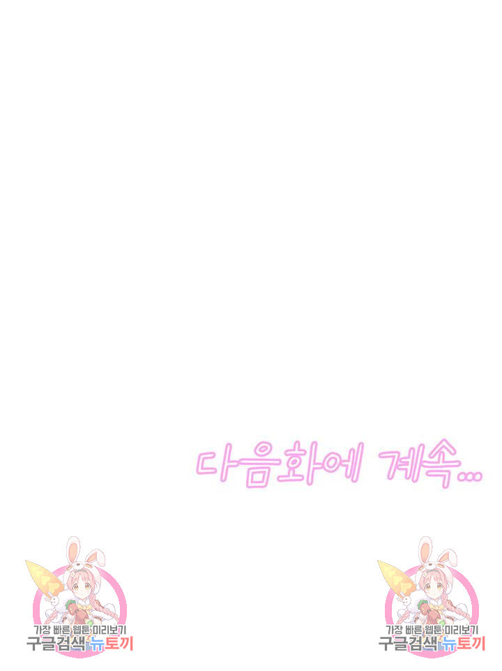 16623956104868m63wsrdy93.jpeg