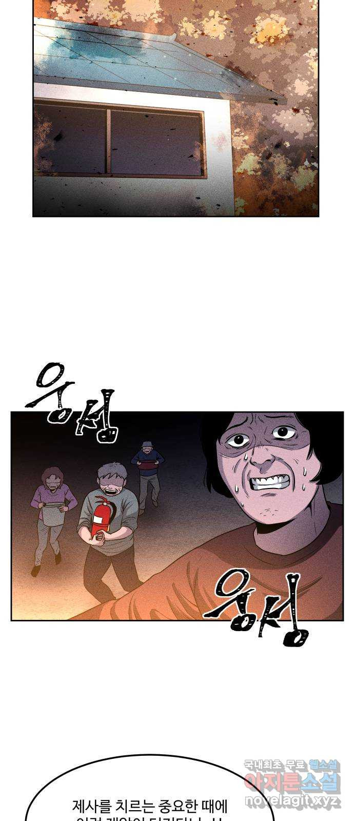 1662399484285gfnzoeo98n.jpeg