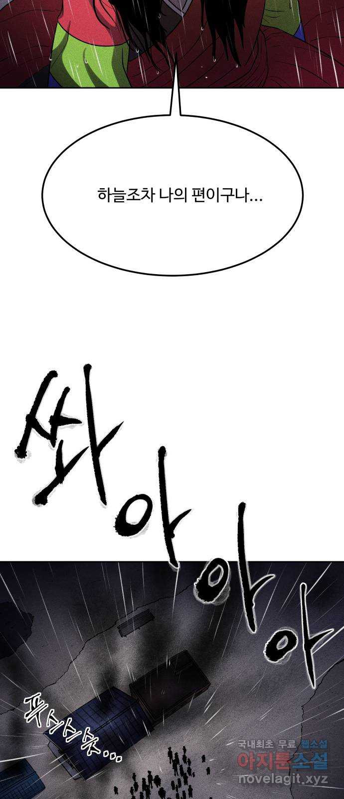 1662399485351nskk5mtbi9i.jpeg
