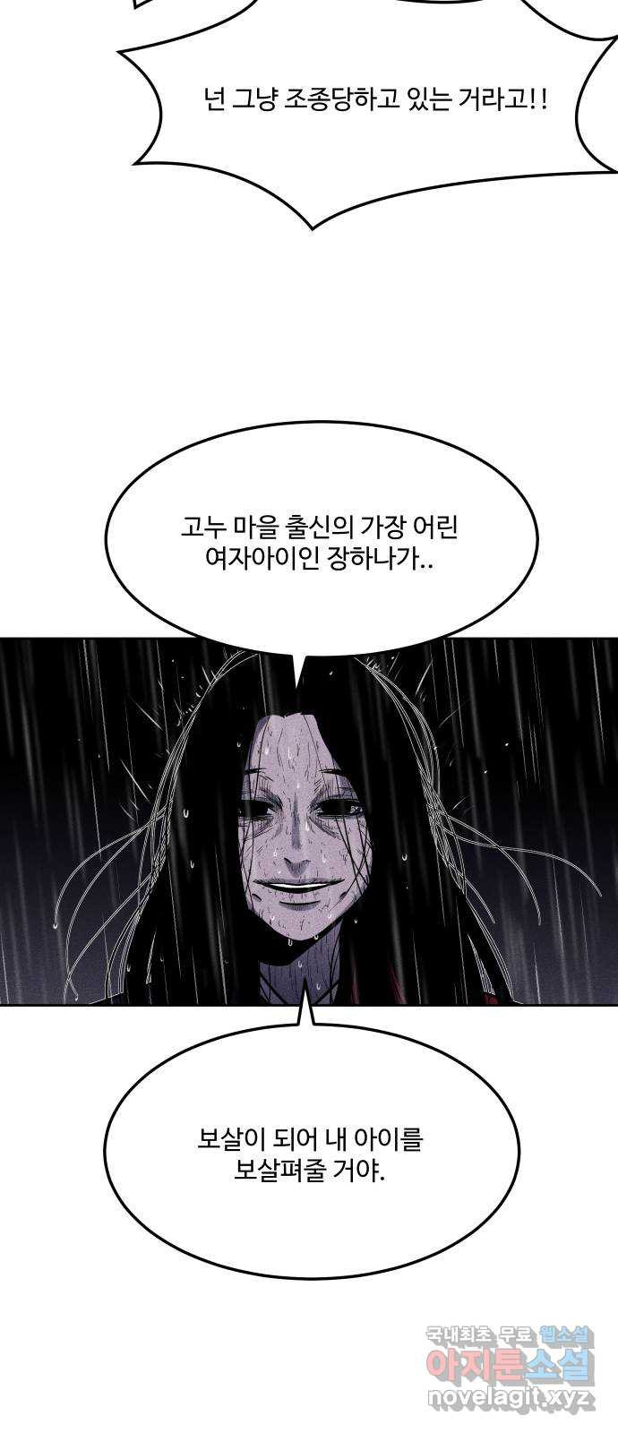 1662399493200y5o9doeduh.jpeg
