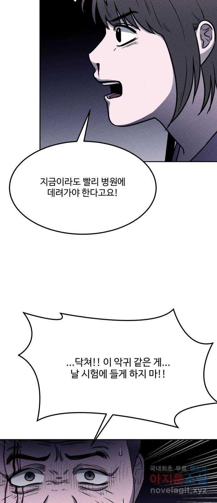 16623995054388jyqu2od0qq.jpeg