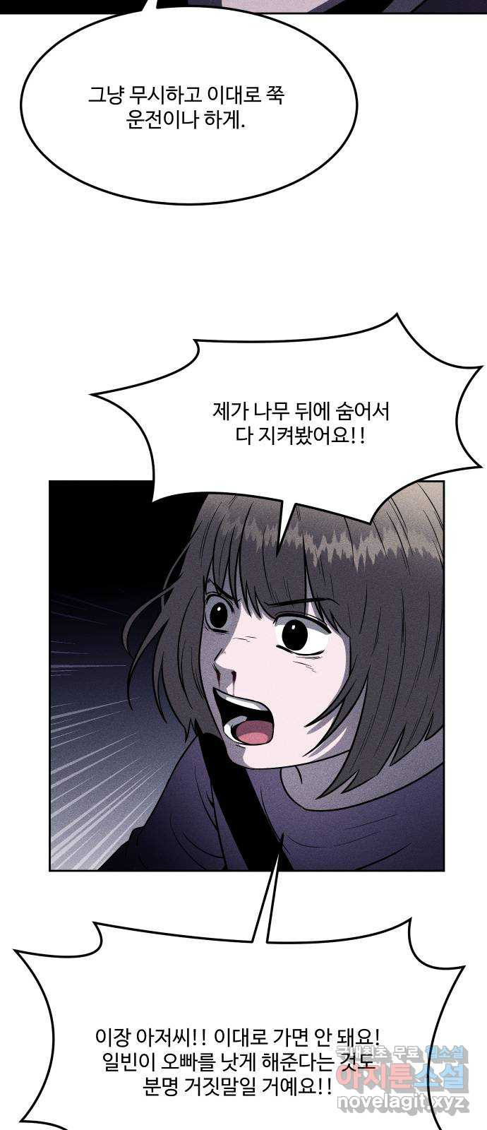 1662399506525gami8omaszw.jpeg