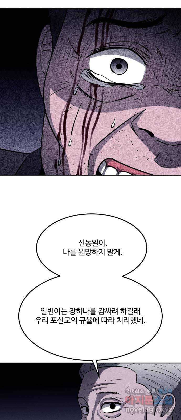 1662399506983jxjuvwzyfk.jpeg