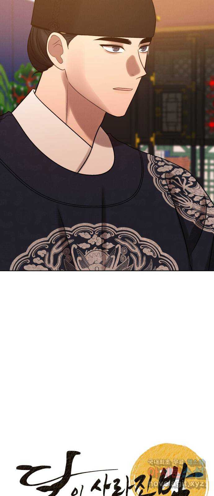 1662399220204syilvu0pnin.jpeg