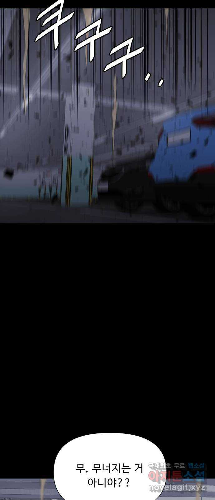 1662398855319ykae1j1coy.jpeg