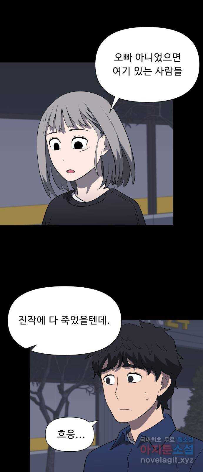 1662398862668zqun8ct5sa.jpeg
